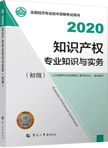 QQ截圖20200805113757.png