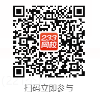 2020年執(zhí)業(yè)藥師考試辯證論治考點(diǎn)及技巧（50個(gè)）