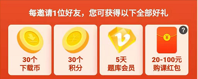 2021來牛轉(zhuǎn)乾坤！牛年大禮包注意查收！